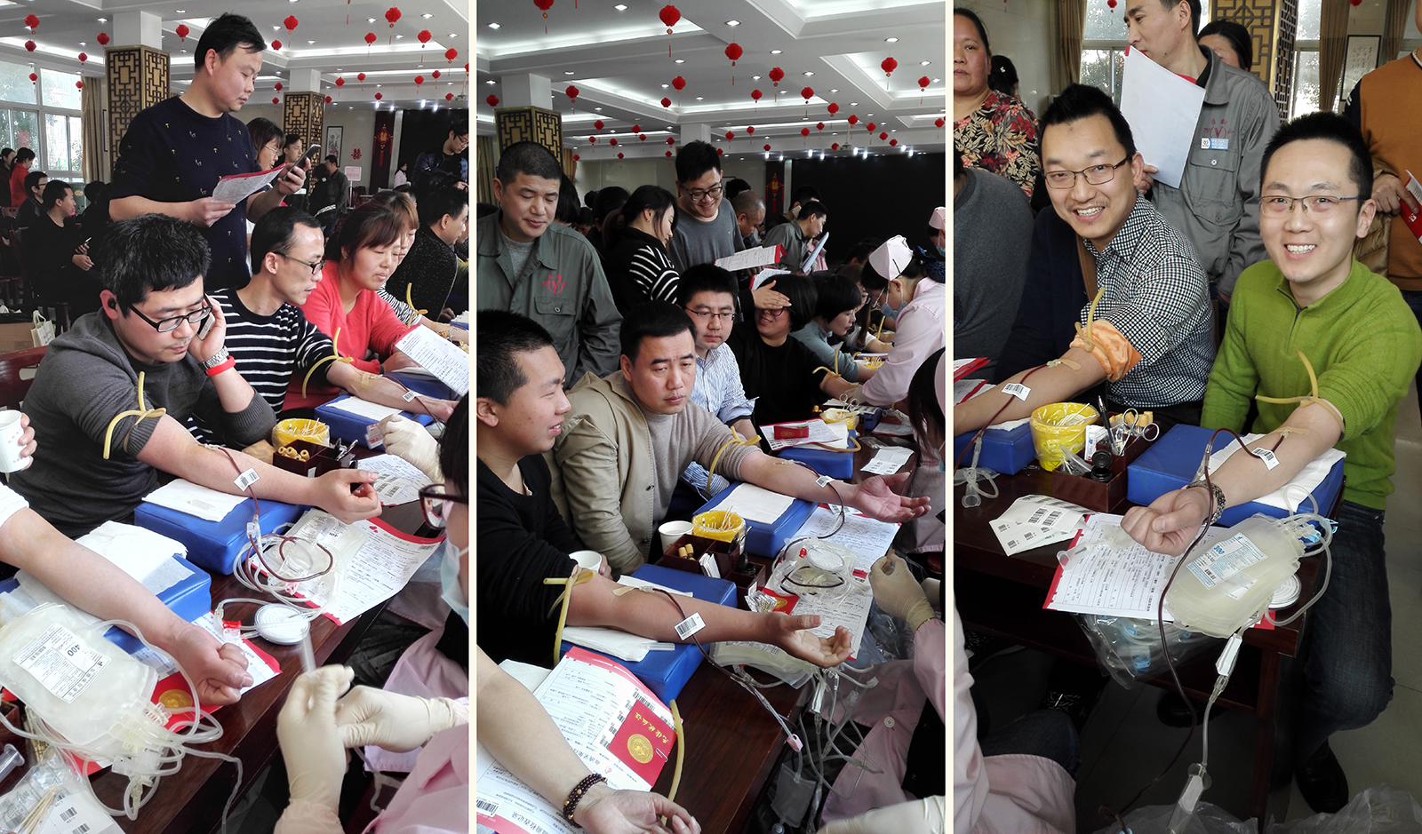 義務(wù)獻(xiàn)血